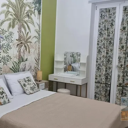 Sweet Ruins Bed & Breakfast Ercolano